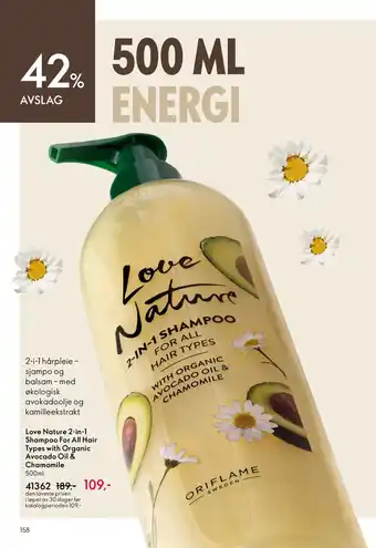 Oriflame LOVE NATURE 2-in-1 Shampoo For All Hair Types with Organic Avocado Oil & Chamomile tilbud