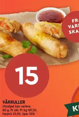 Coop Mega Vårruller tilbud