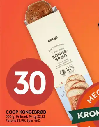 Coop Mega Coop kongebrød tilbud