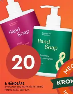 Coop Mega & Håndsåpe tilbud