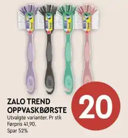 Coop Mega Zalo Trend oppvaskbørste tilbud