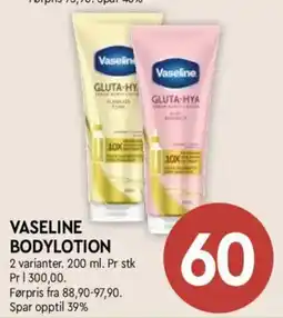 Coop Mega Vaseline Bodylotion tilbud