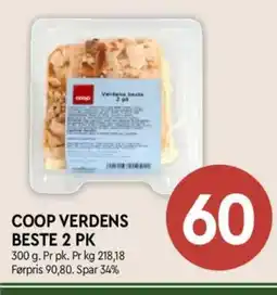 Coop Mega Coop Verdens beste 2 pk tilbud