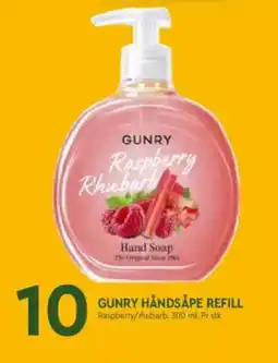 Coop Mega Gunry Håndsåpe refill tilbud