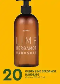 Coop Mega Gunry lime bergamot håndsåpe tilbud