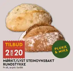 Coop Mega Mørkt/ lyst steinovnsbakt rundstykke tilbud