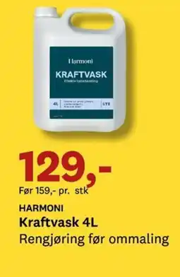 Bygger'n HARMONI Kraftvask tilbud