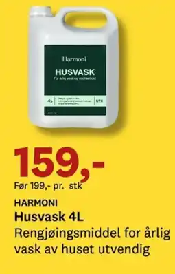 Bygger'n HARMONI Husvask tilbud