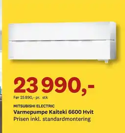 Bygger'n MITSUBISHI ELECTRIC Varmepumpe Kaiteki 6600 Hvit tilbud