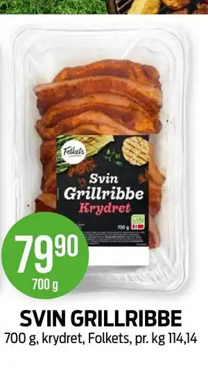 Kiwi SVIN GRILLRIBBE tilbud