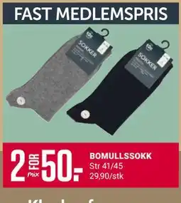 Europris BOMULLSSOKK, Medlemspris tilbud
