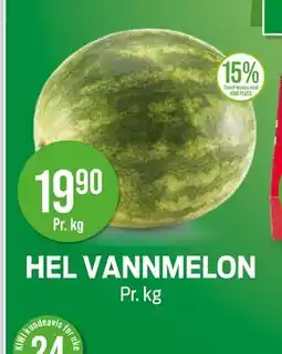 Kiwi HEL VANNMELON tilbud