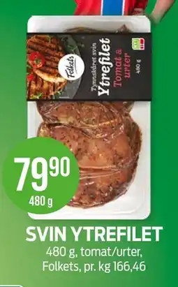 Kiwi SVIN YTREFILET tilbud
