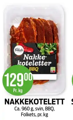 Kiwi NAKKEKOTELETT tilbud