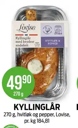 Kiwi KYLLINGLÅR tilbud