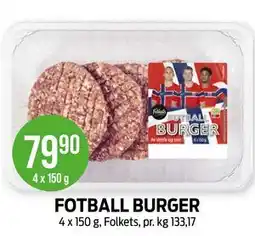 Kiwi FOTBALL BURGER tilbud