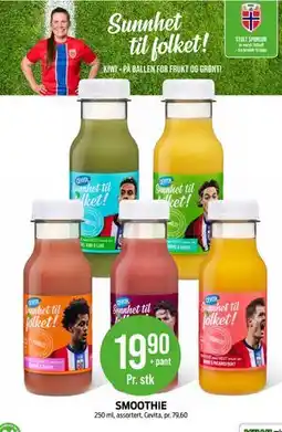Kiwi SMOOTHIE tilbud