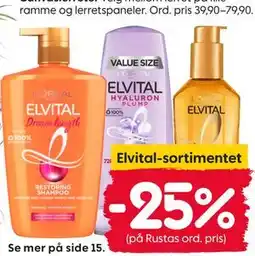 Rusta Elvital-sortimentet tilbud