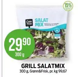 Kiwi GRILL SALATMIX tilbud