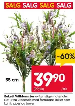Rusta Bukett Villblomster tilbud