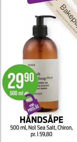 Kiwi HÅNDSÅPE tilbud