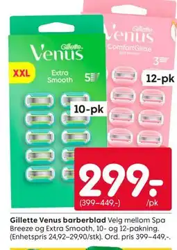 Rusta Gillette Venus barberblad tilbud