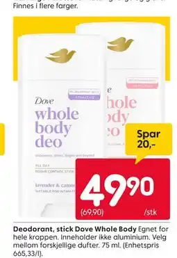 Rusta Deodorant, stick Dove Whole Body tilbud