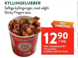Jacobs KYLLINGKLUBBER tilbud