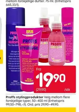 Rusta Proffs stylingprodukter tilbud