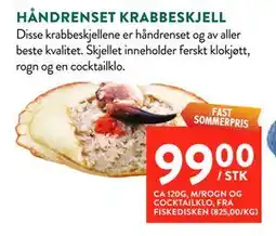 Jacobs HÅNDRENSET KRABBESKJELL tilbud