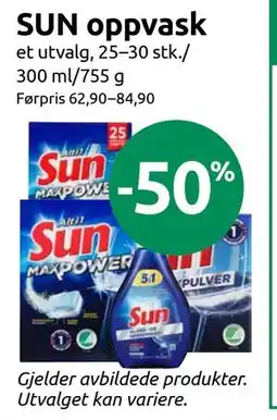 Joker SUN oppvask tilbud