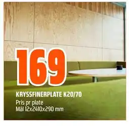 Obs Bygg KRYSSFINERPLATE K20/70 tilbud