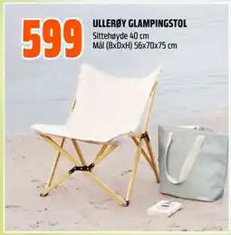 Obs Bygg ULLERØY GLAMPINGSTOL tilbud