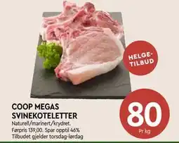 Coop Mega COOP MEGAS SVINEKOTELETTER tilbud