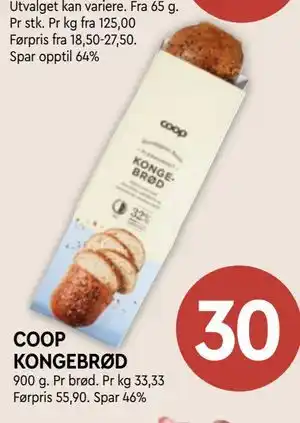 Coop Mega COOP KONGEBRØD tilbud