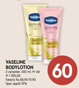 Coop Mega VASELINE BODYLOTION tilbud