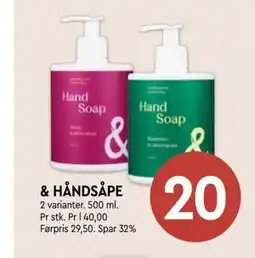 Coop Mega HÅNDSÅPE tilbud