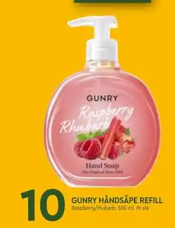 Coop Mega GUNRY HÅNDSÅPE REFILL tilbud