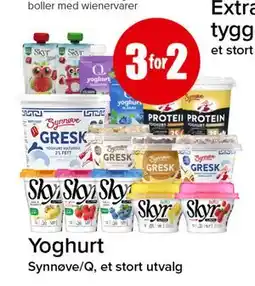 Spar Yoghurt tilbud