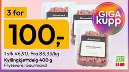 Gigaboks Kyllingkjøttdeig 400 g tilbud