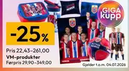 Gigaboks VM-produkter tilbud