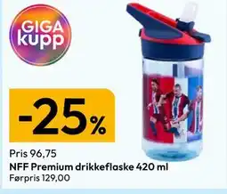 Gigaboks NFF Premium drikkeflaske 420 ml tilbud