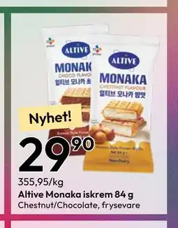 Gigaboks Altive Monaka iskrem 84 g tilbud