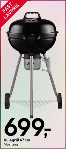 Gigaboks Kulegrill 47 cm tilbud
