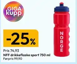 Gigaboks NFF drikkeflaske sport 750 ml tilbud