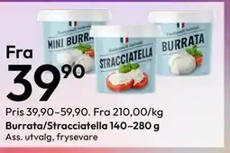Gigaboks Burrata/Stracciatella 140–280 g tilbud