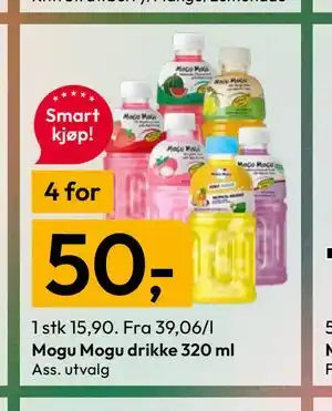 Gigaboks Mogu Mogu drikke 320 ml tilbud