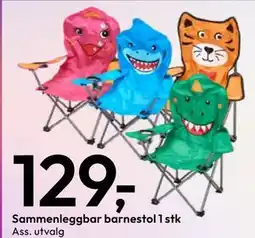 Gigaboks Sammenleggbar barnestol 1 stk tilbud