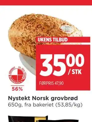 Meny Nystekt Norsk grovbrød tilbud