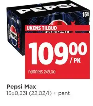 Pepsi Max
